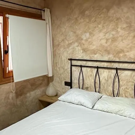 Apartament Rustic * Sant Feliu de Boada
