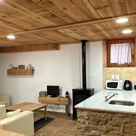 Rustic דירה *